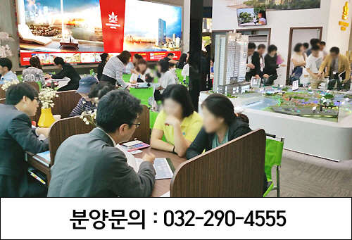 (사진제공=영종도 웨스턴그레이스호텔)